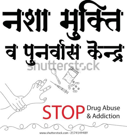 Counseling
