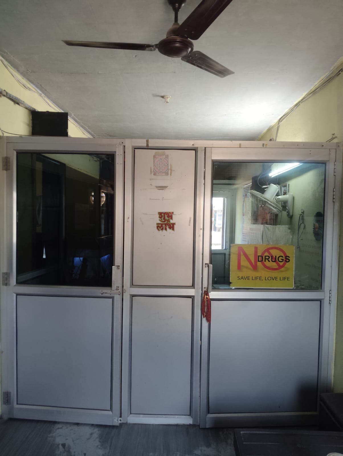 Facilities
